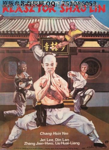 云南高中毕业证编号
