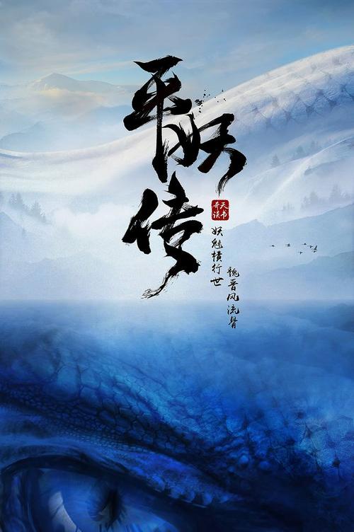 怎么办假东萨里学院成绩单